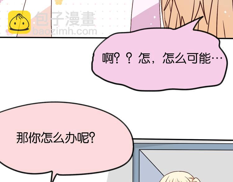 第22话 谢谢你给的一切(1/2)-第22话