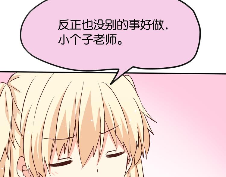 第22话 谢谢你给的一切(1/2)-第22话