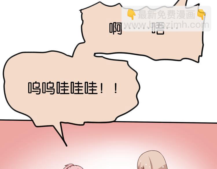 第24话 一直爱着你(1/2)-第24话