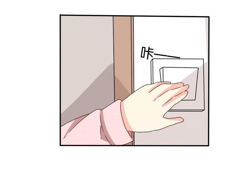 第24话 一直爱着你(1/2)-第24话