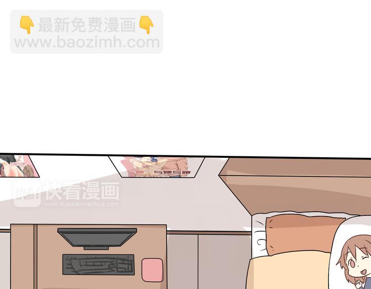 第24话 一直爱着你(1/2)-第24话