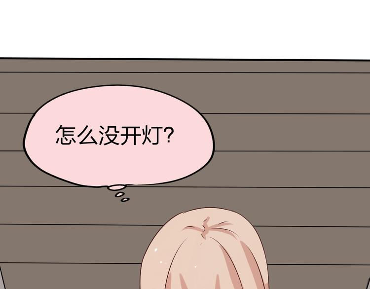 第8话 好久不见的&ldquo;明天见&rdquo;(1/2)-第8话