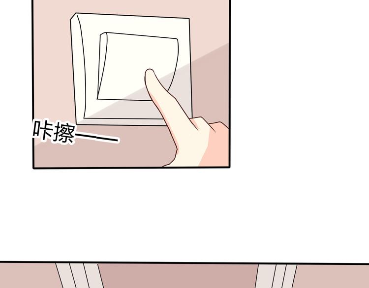 第8话 好久不见的&ldquo;明天见&rdquo;(1/2)-第8话