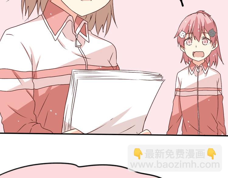 第10话 和她的初遇(1/2)-第10话