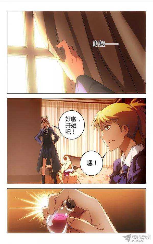 105-第100话