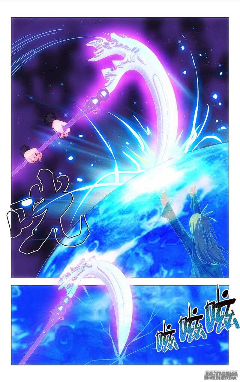 110-第106话