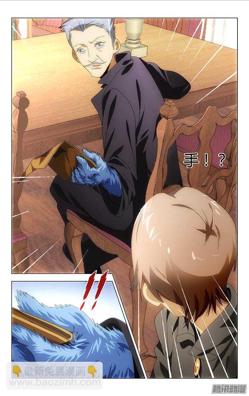 114-第110话