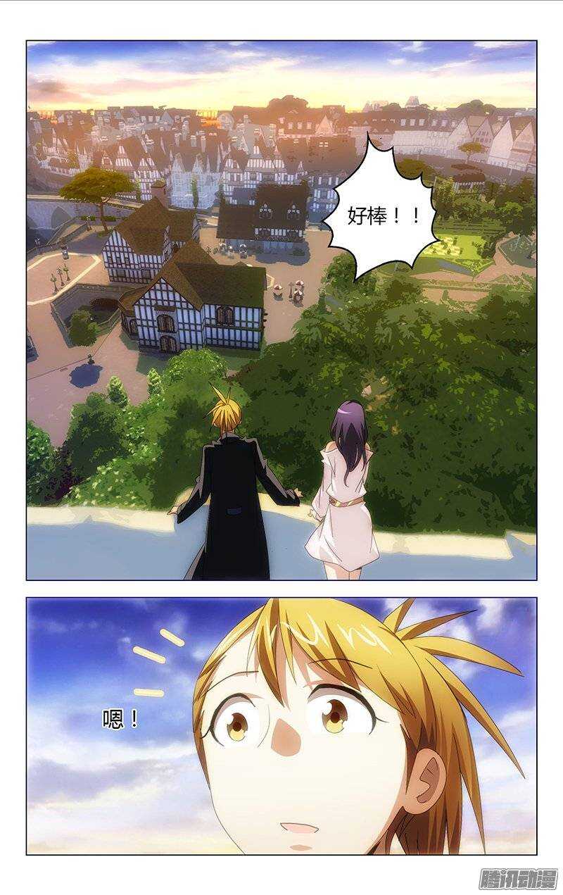 116-第112话