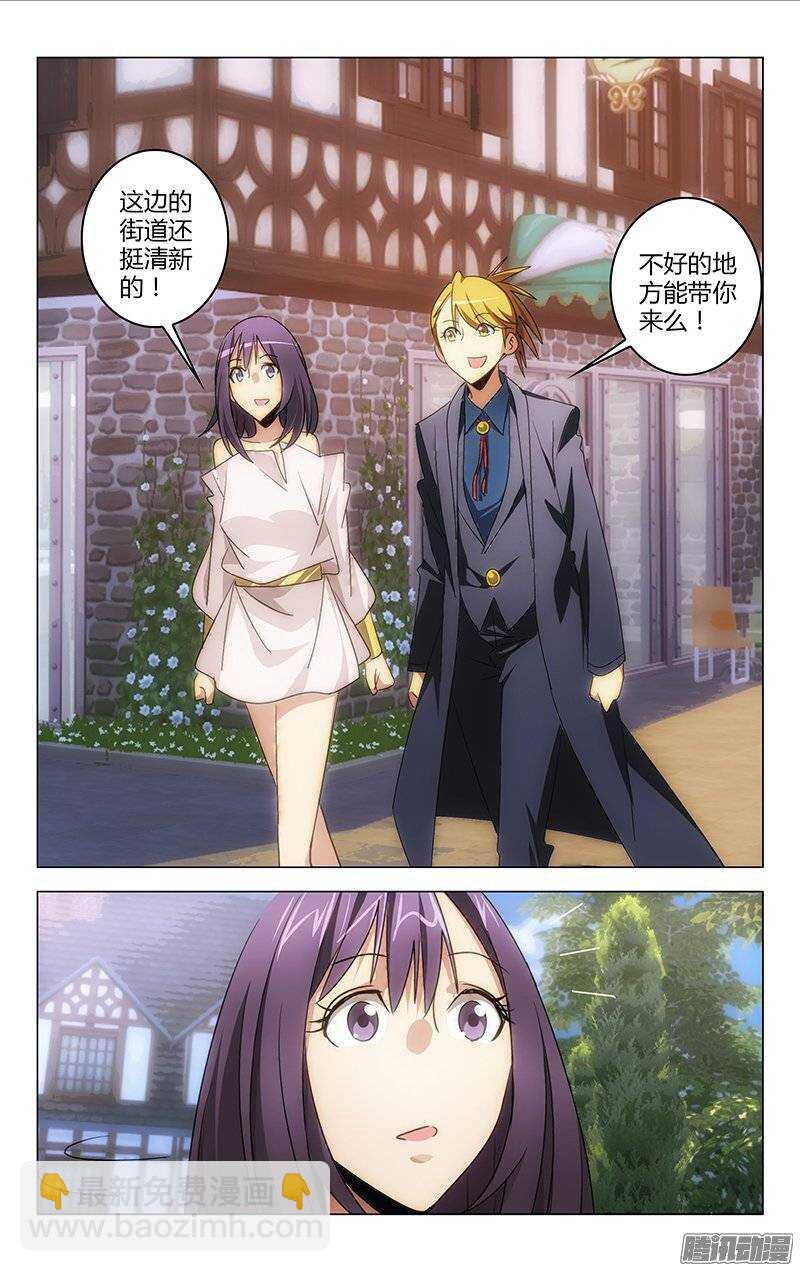 118-第116话