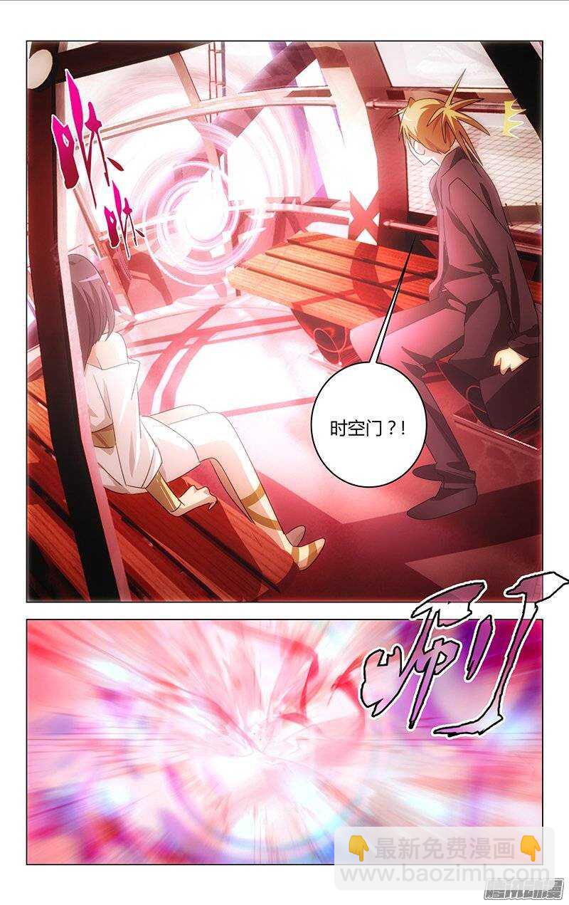 121-第120话