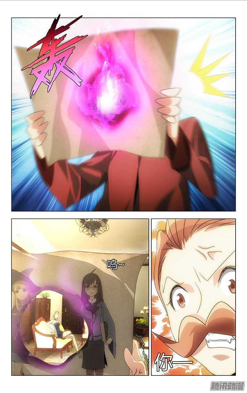 129-第128话