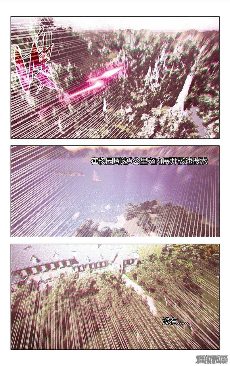 131-第130话
