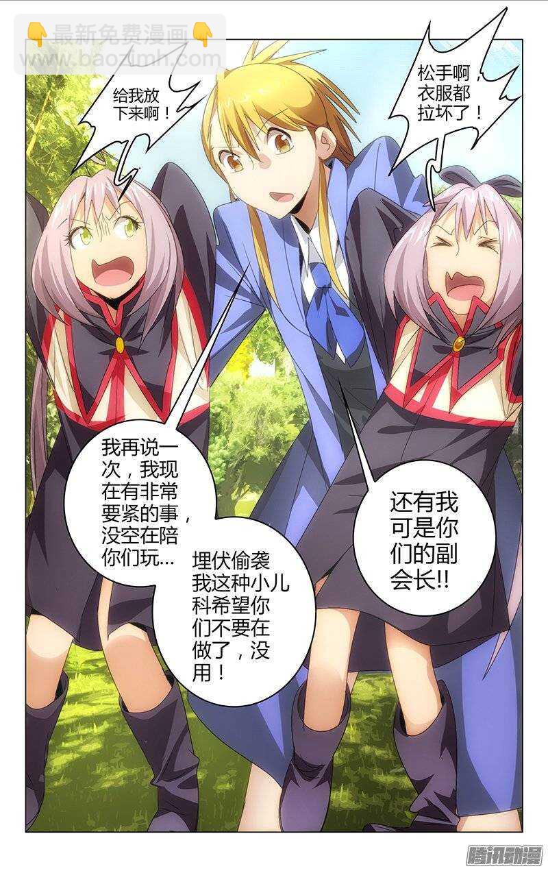 131-第130话