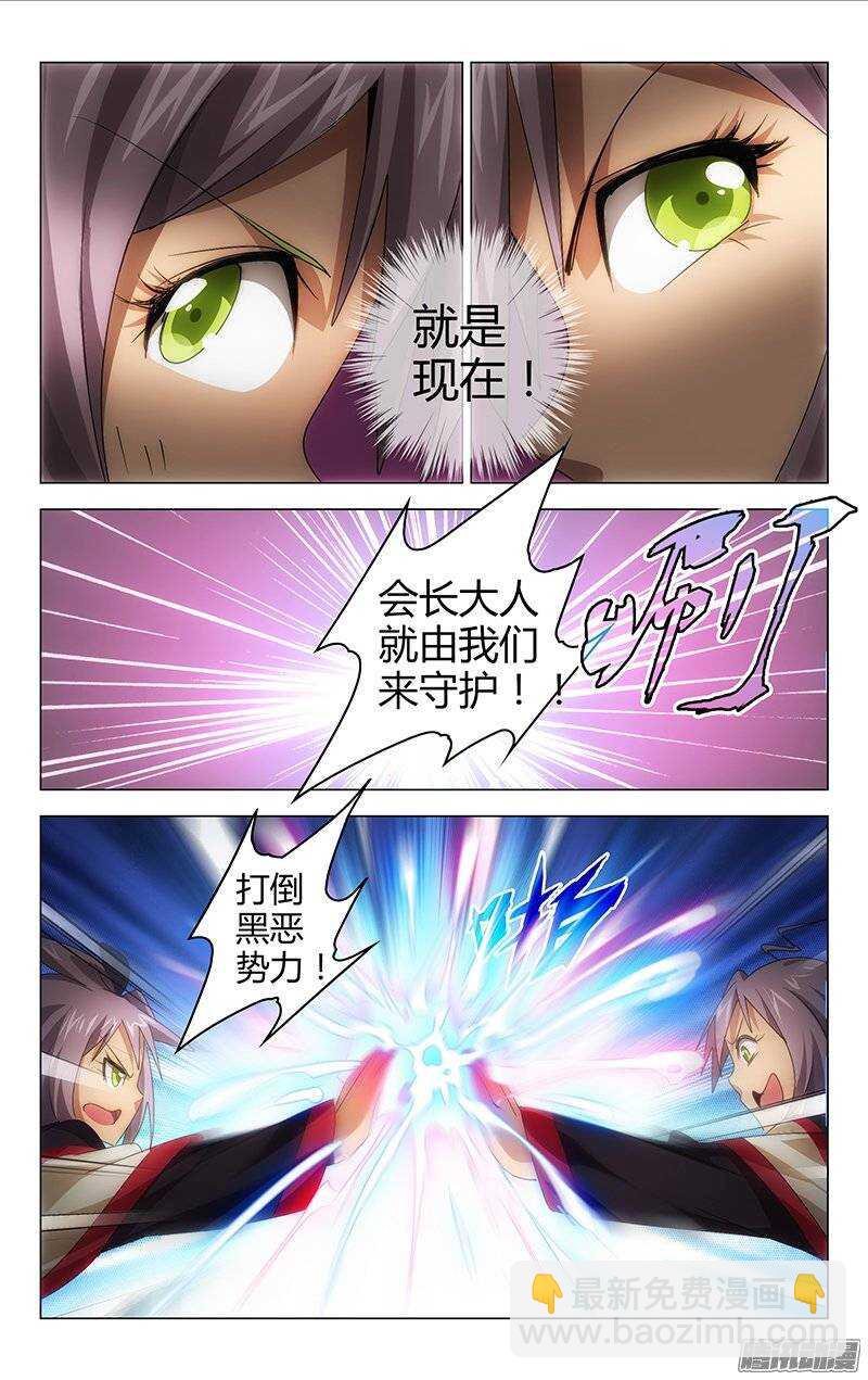 131-第130话