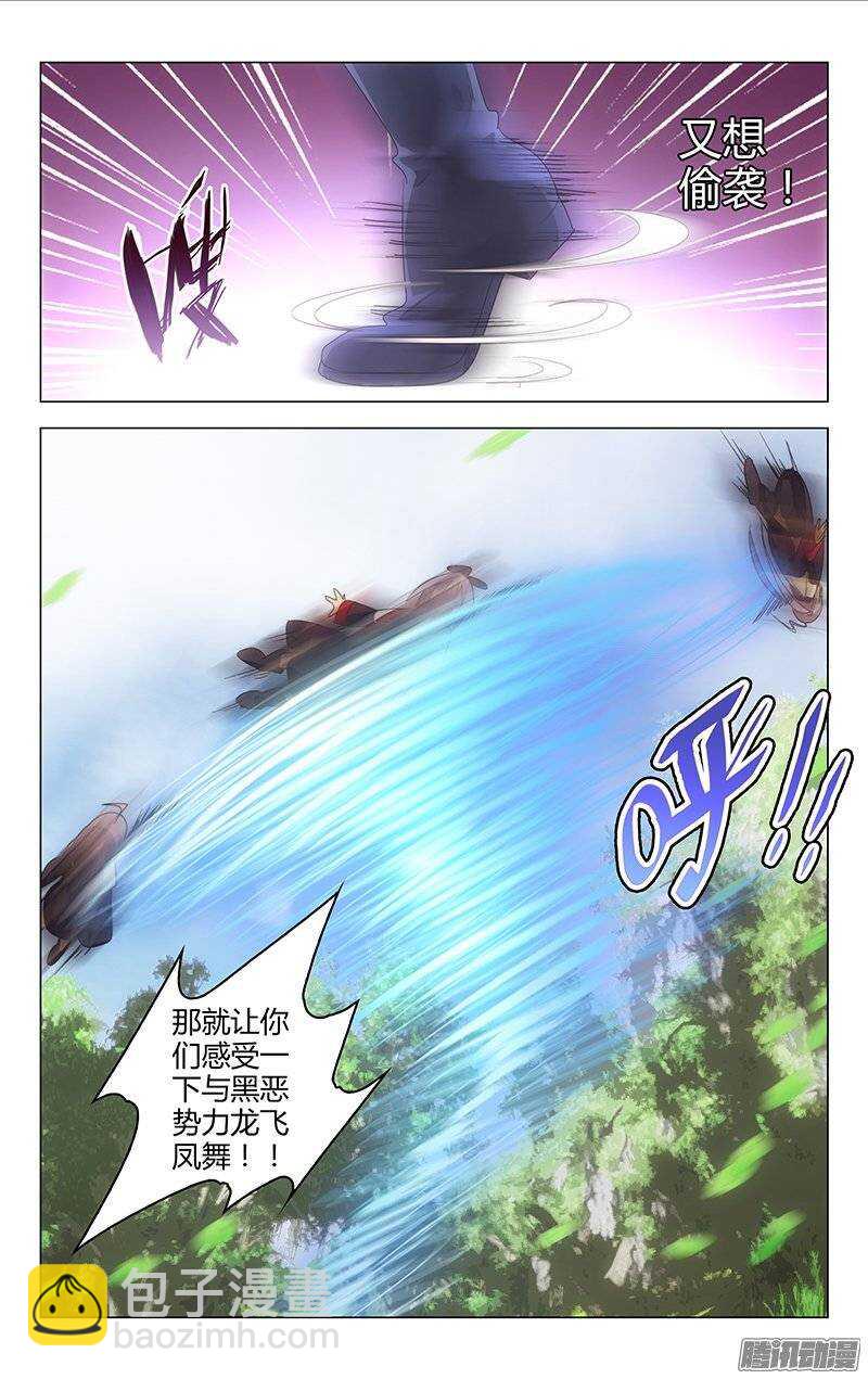131-第130话