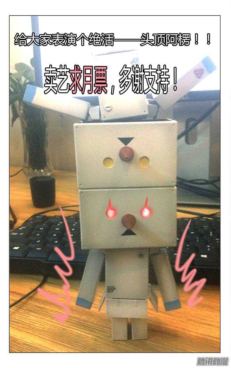137-第136话