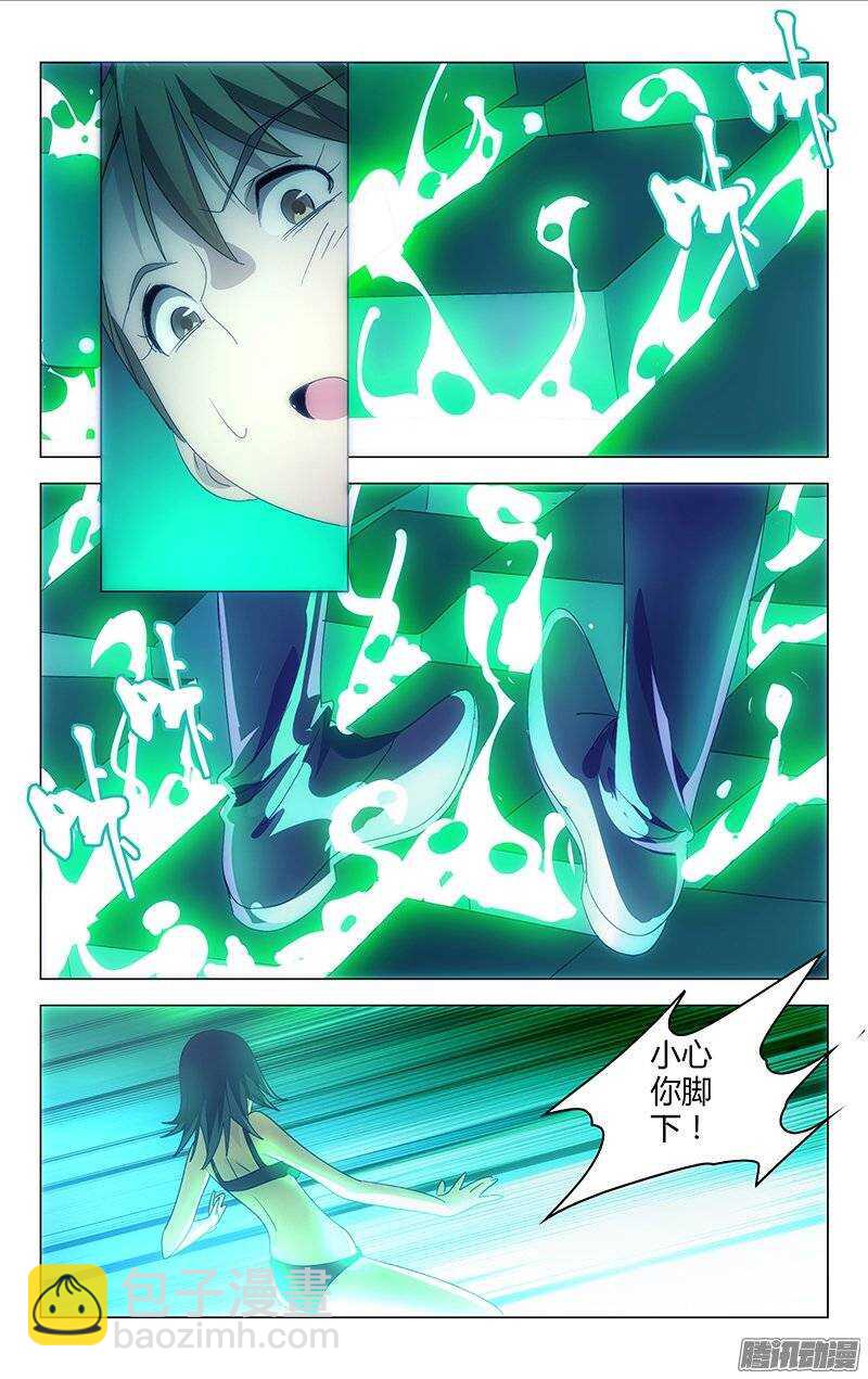 139-第138话