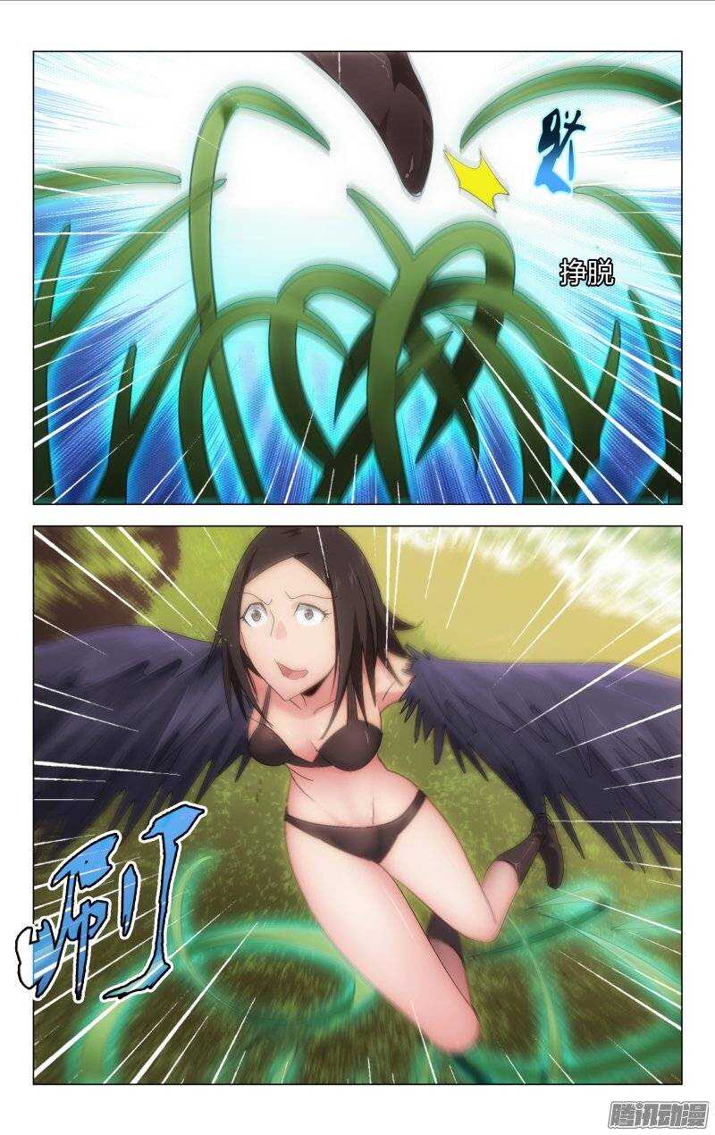 141-第140话