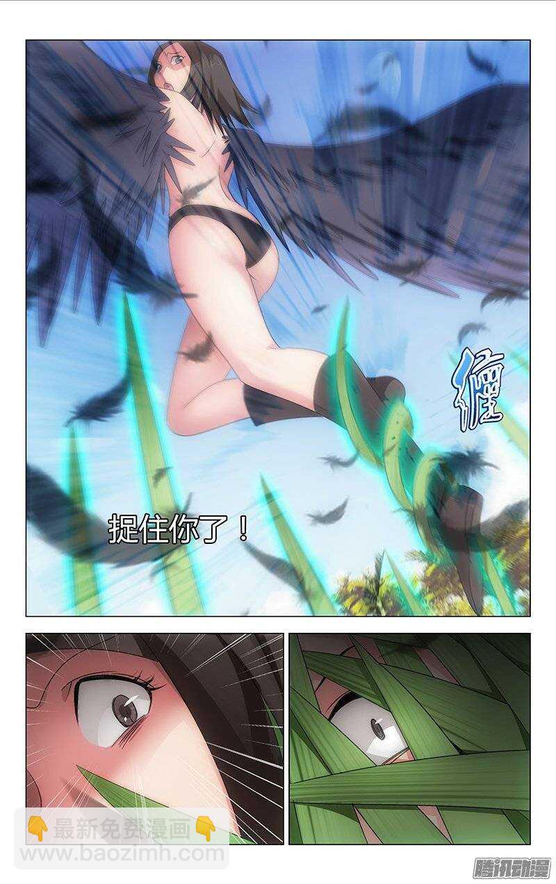 141-第140话