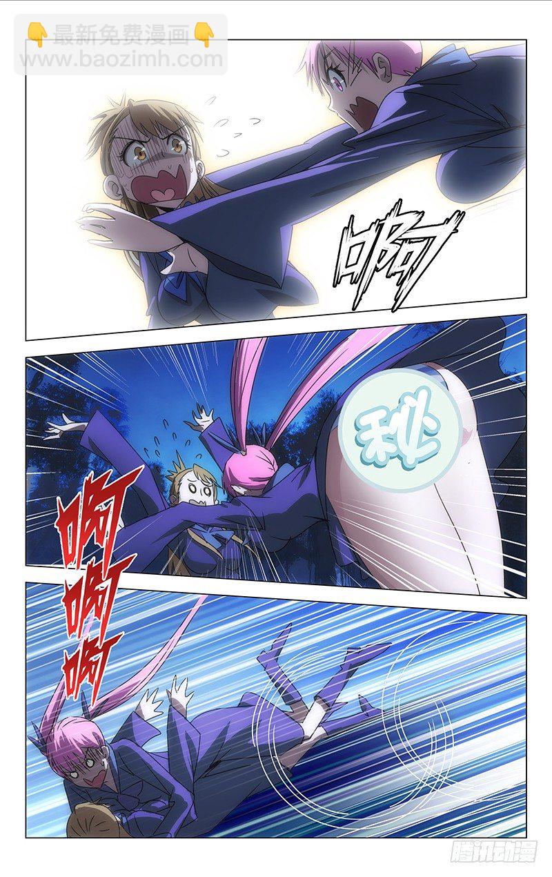 016-第16话