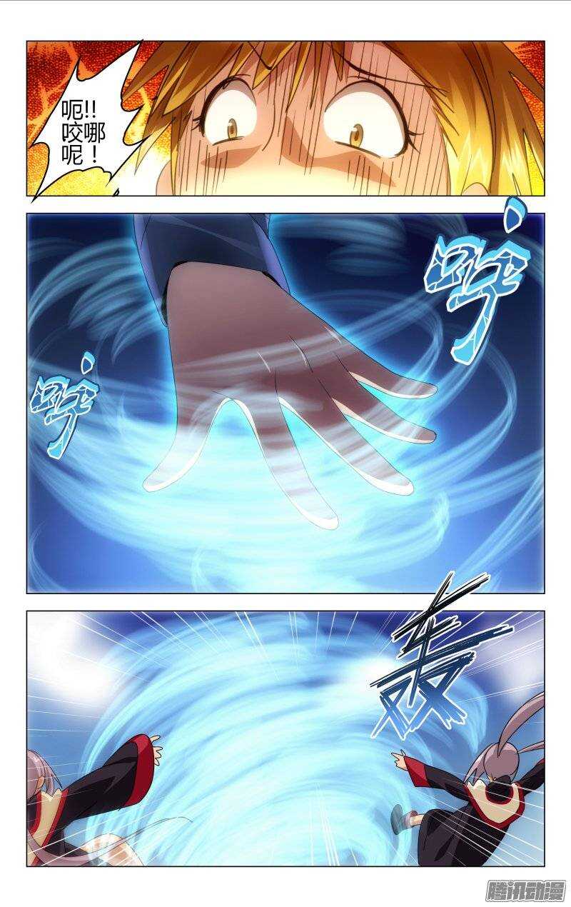 144-第144话