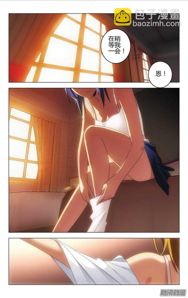 147-第148话