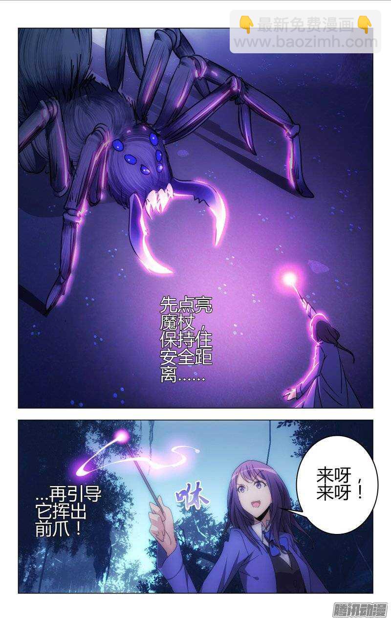 151-第152话