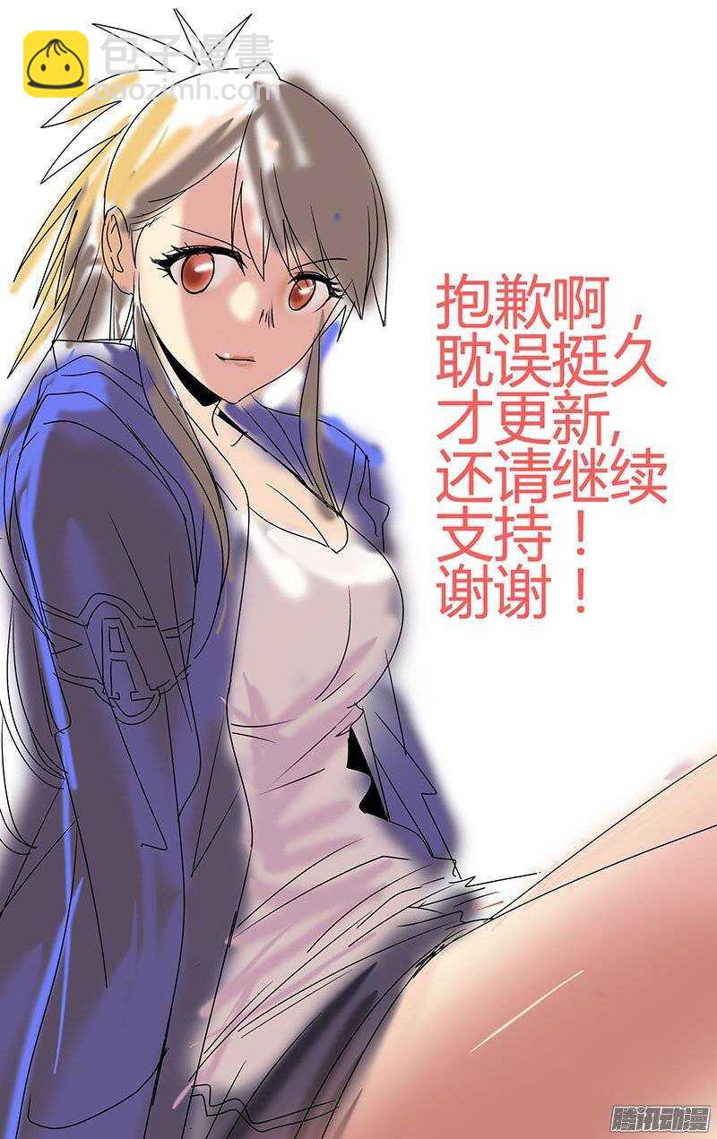 159-第160话