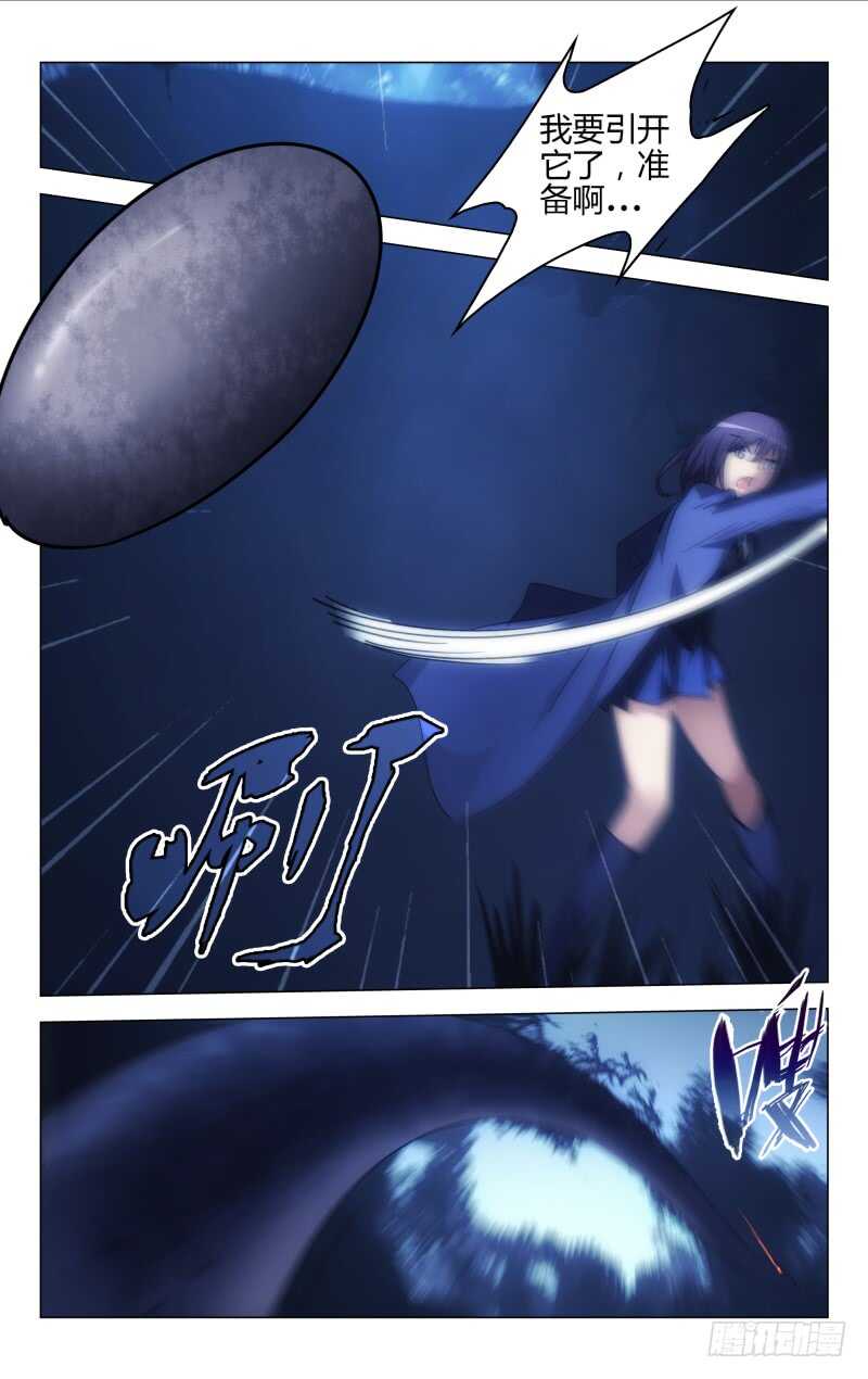 161-第162话