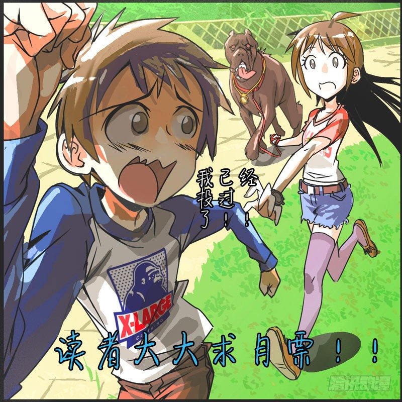 024-第24话
