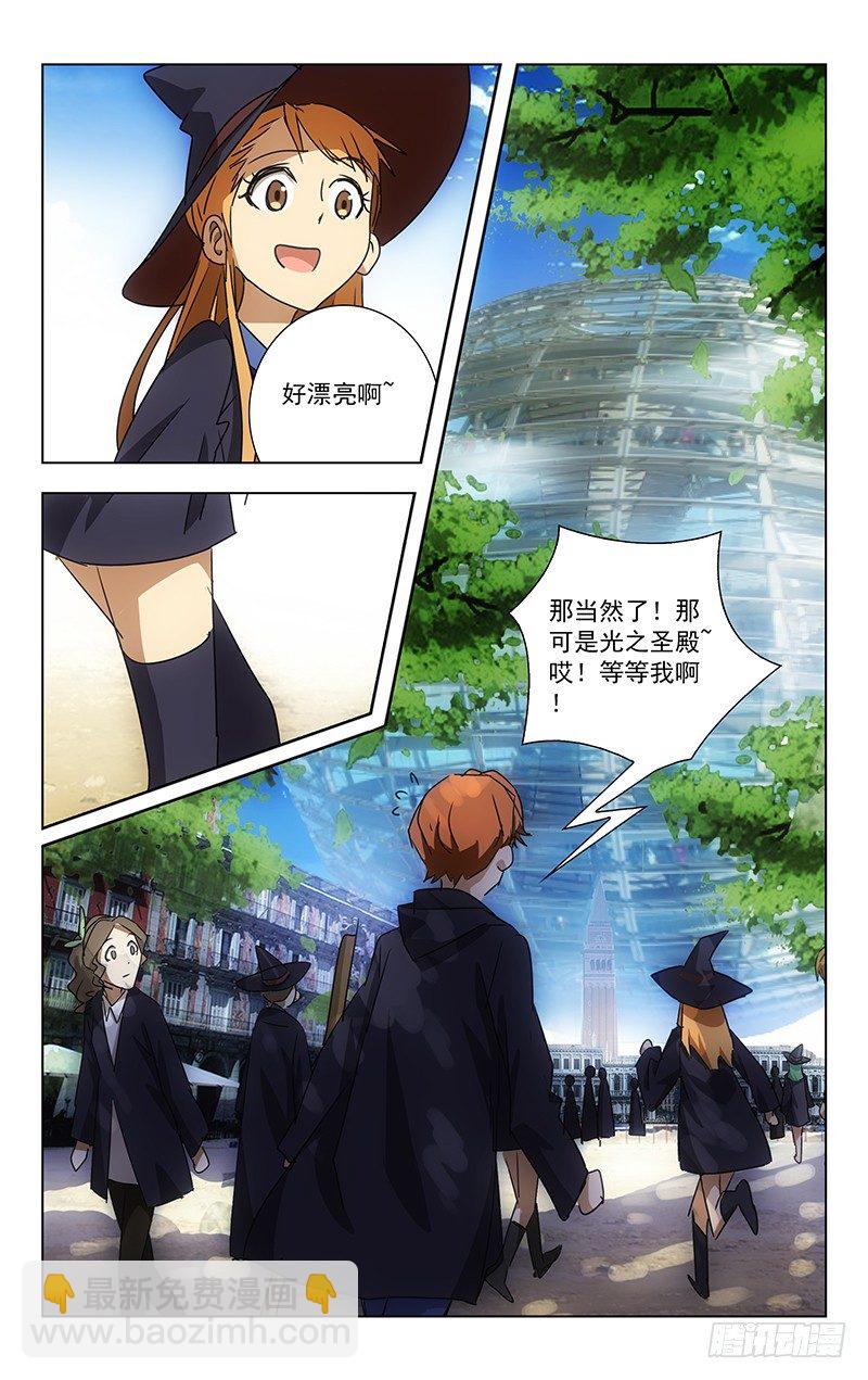 004-第4话