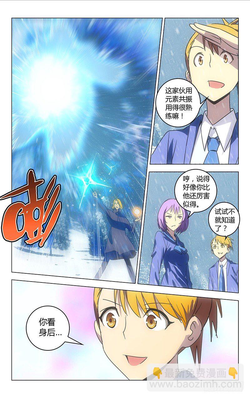 034-第34话