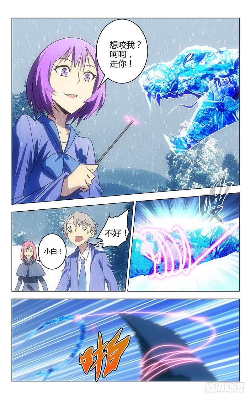 036-第36话