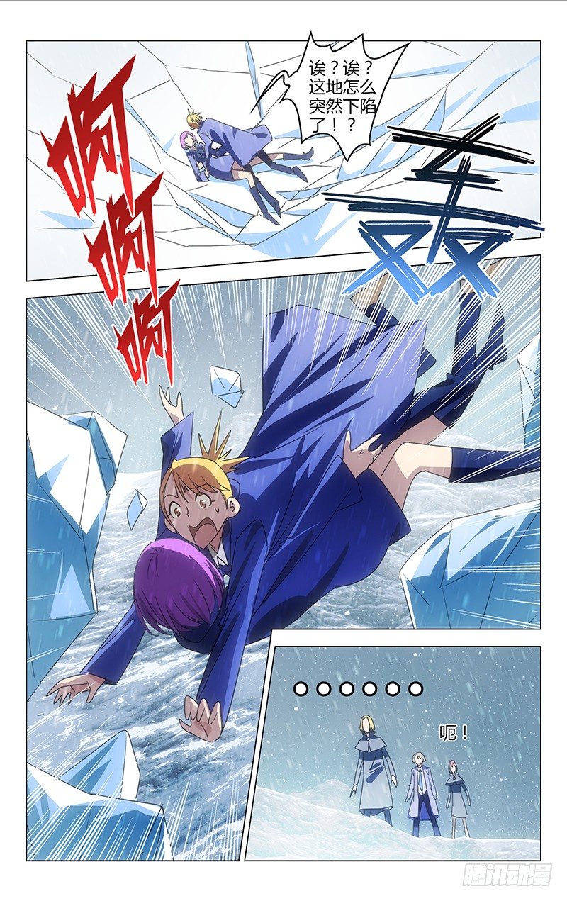 036-第36话