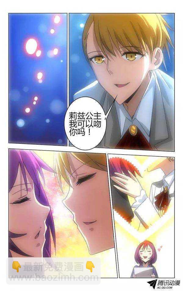 049-第40话
