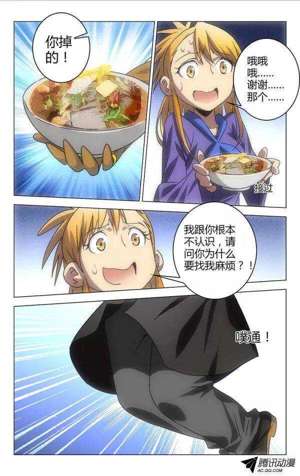 058-第50话