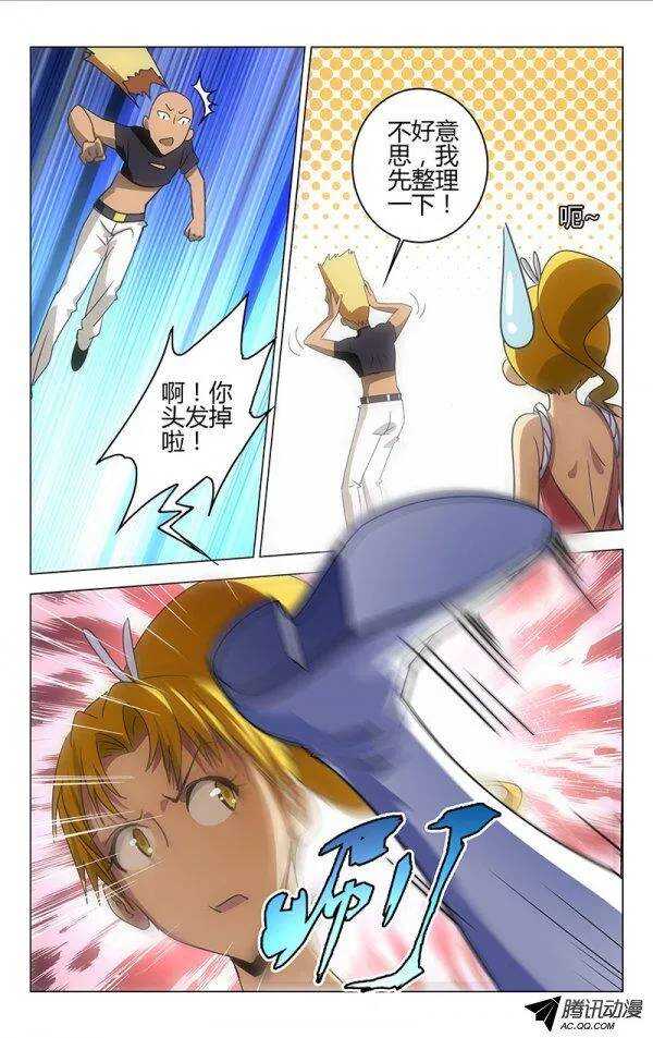 066-第60话