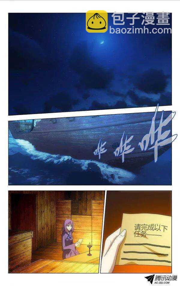 068-第62话