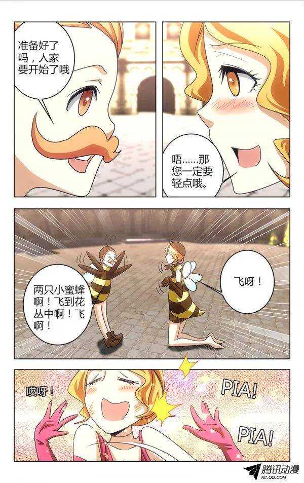 074-第68话