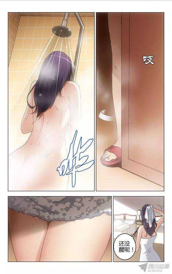096-第90话