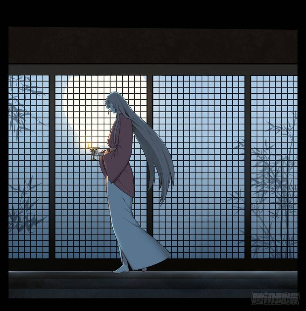 序篇 百年过去了，你还想着他？-第2话