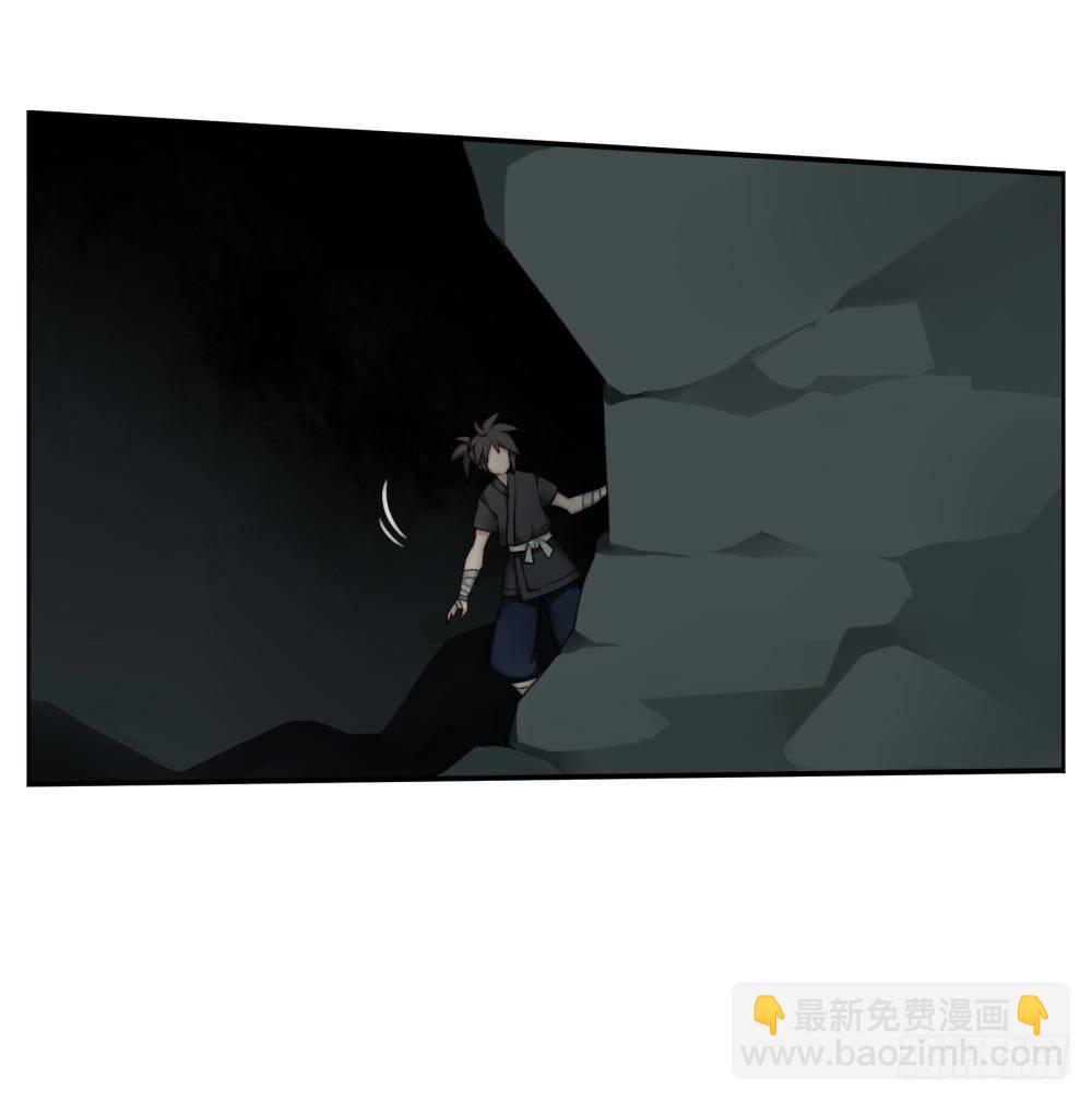 第二回 这是&hellip;&hellip;！？-第4话