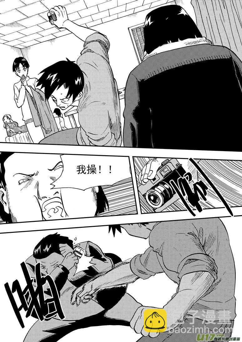 第146话 漫长之夜-第146话