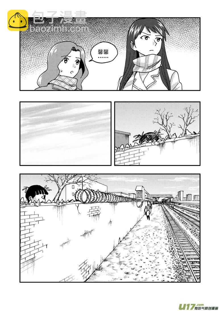 第170话 久违-第170话