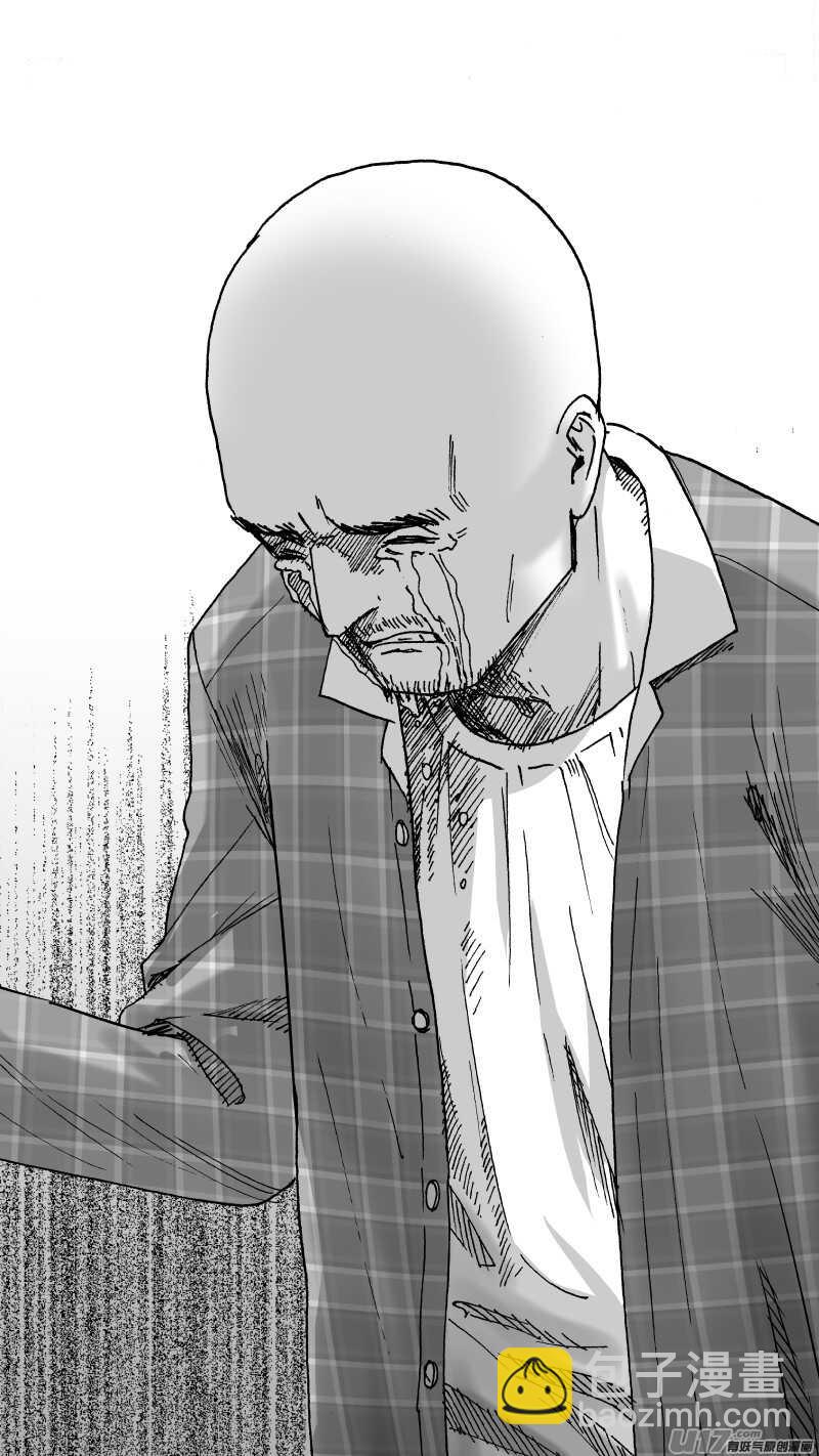 第196话同学会01 好久不见-第196话