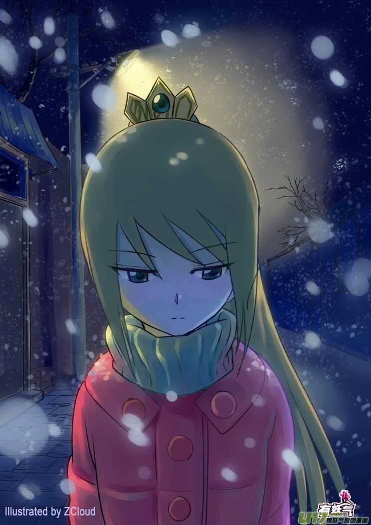 第52话 混乱前夜1-第52话