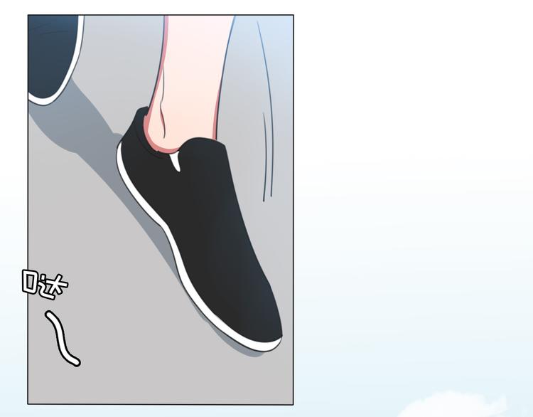 第1话 我的七舅姥爷是神明？(1/3)-第2话