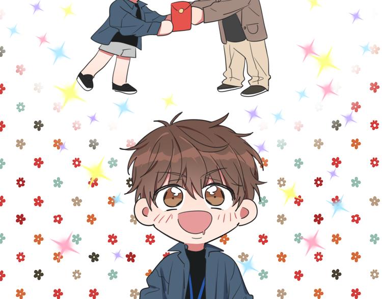 第1话 我的七舅姥爷是神明？(1/3)-第2话