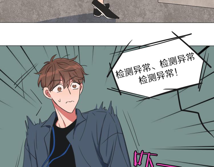 第1话 我的七舅姥爷是神明？(1/3)-第2话