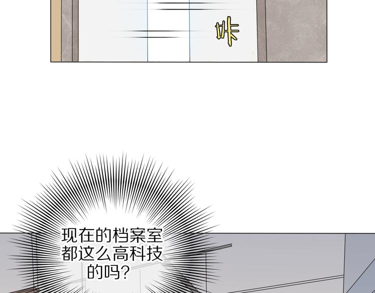 第1话 我的七舅姥爷是神明？(1/3)-第2话
